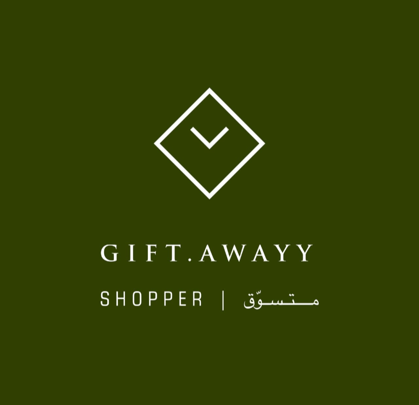 GIFT AWAYY