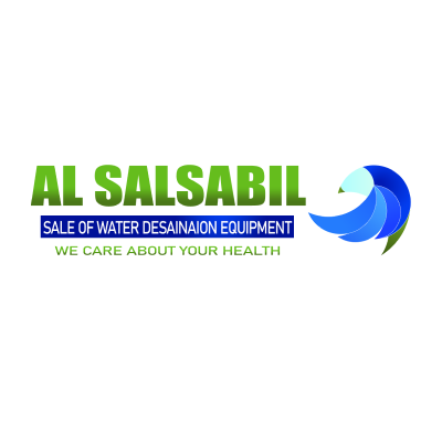 شركة السلسبيـل