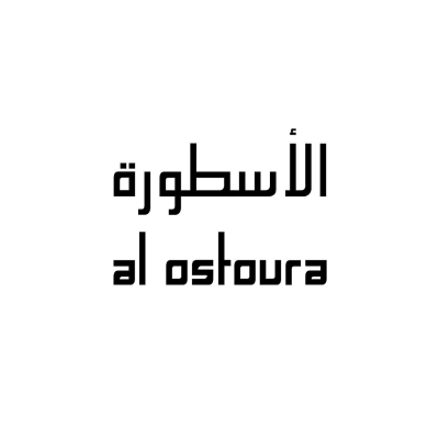 Al Ostoura World