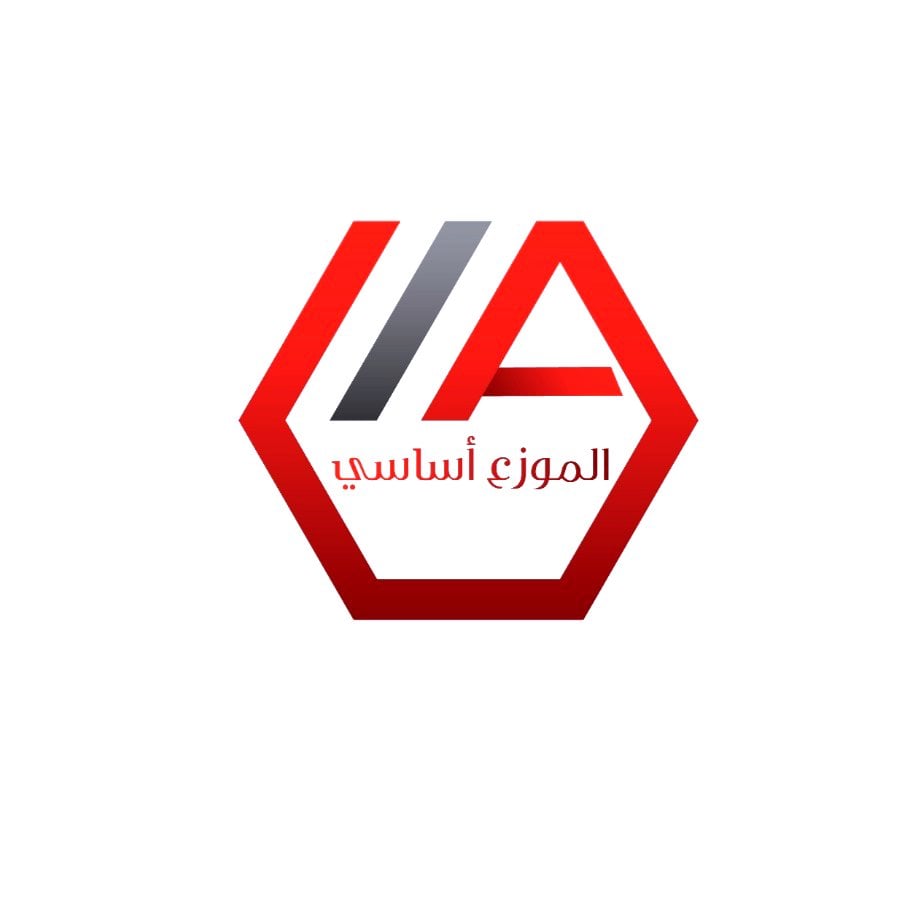 مؤسسة الموزع أساسي للاتصالات