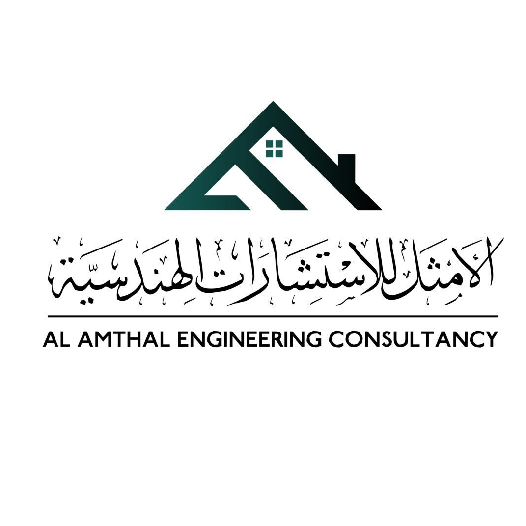 Al Amthal Engineering