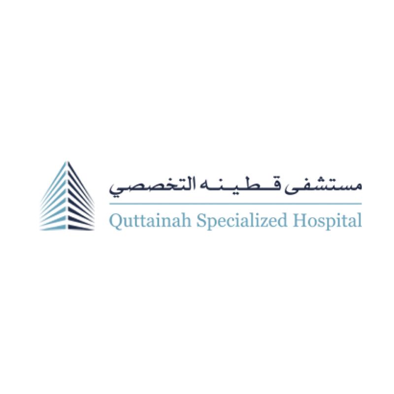 Quttainah Specialized Hospital