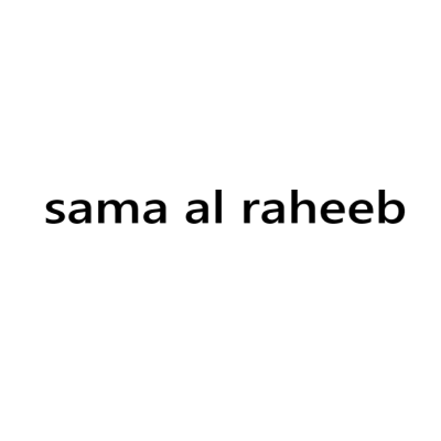 SAMA AL RAHEEB MOBILE TRADING