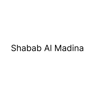 شباب المدينة