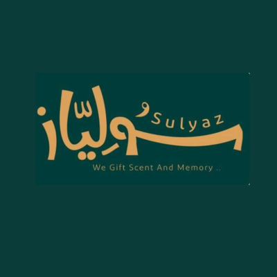 سولياز للهدايا