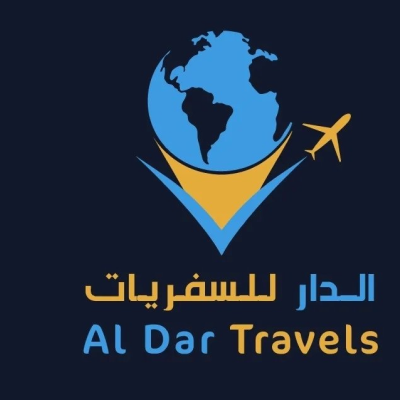 AL DAR TRAVELS