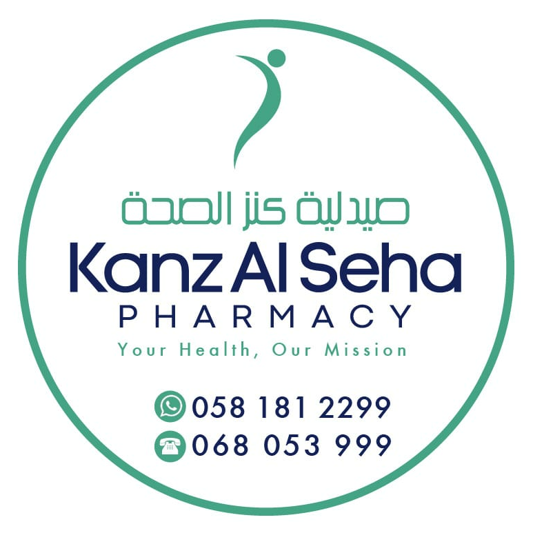 Kanz Al Seha Pharmacy 