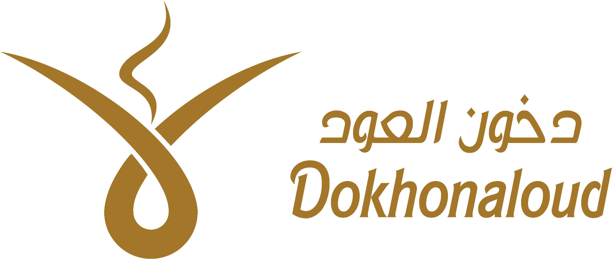 Dokhon aloud