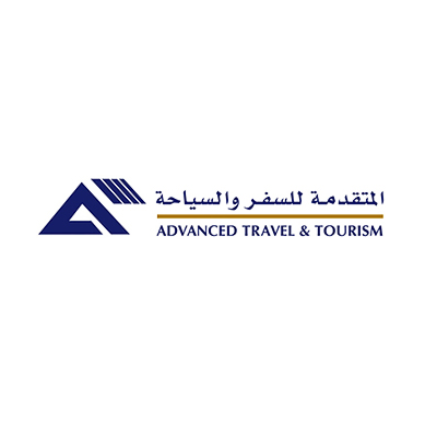 المتقدمة للسفر والسياحة