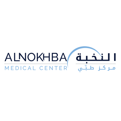 Al Nokhba Medical Center