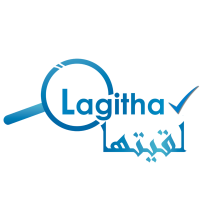 شركة لقيتها ارخص للتجارة