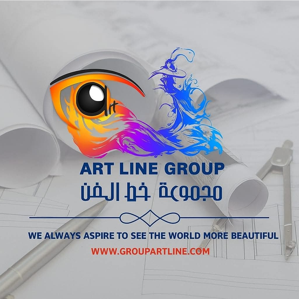 ART LINE GROUP