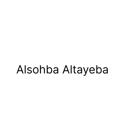 الصحبة الطيبة