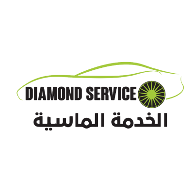 الخدمة الماسية لزينة السيارات