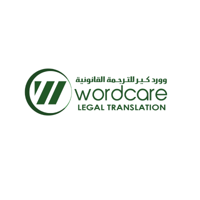 Wordcare Legal Translation