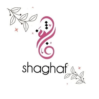 al shaghaf medical center