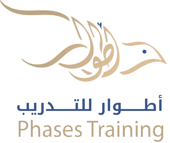 ATWAR For training