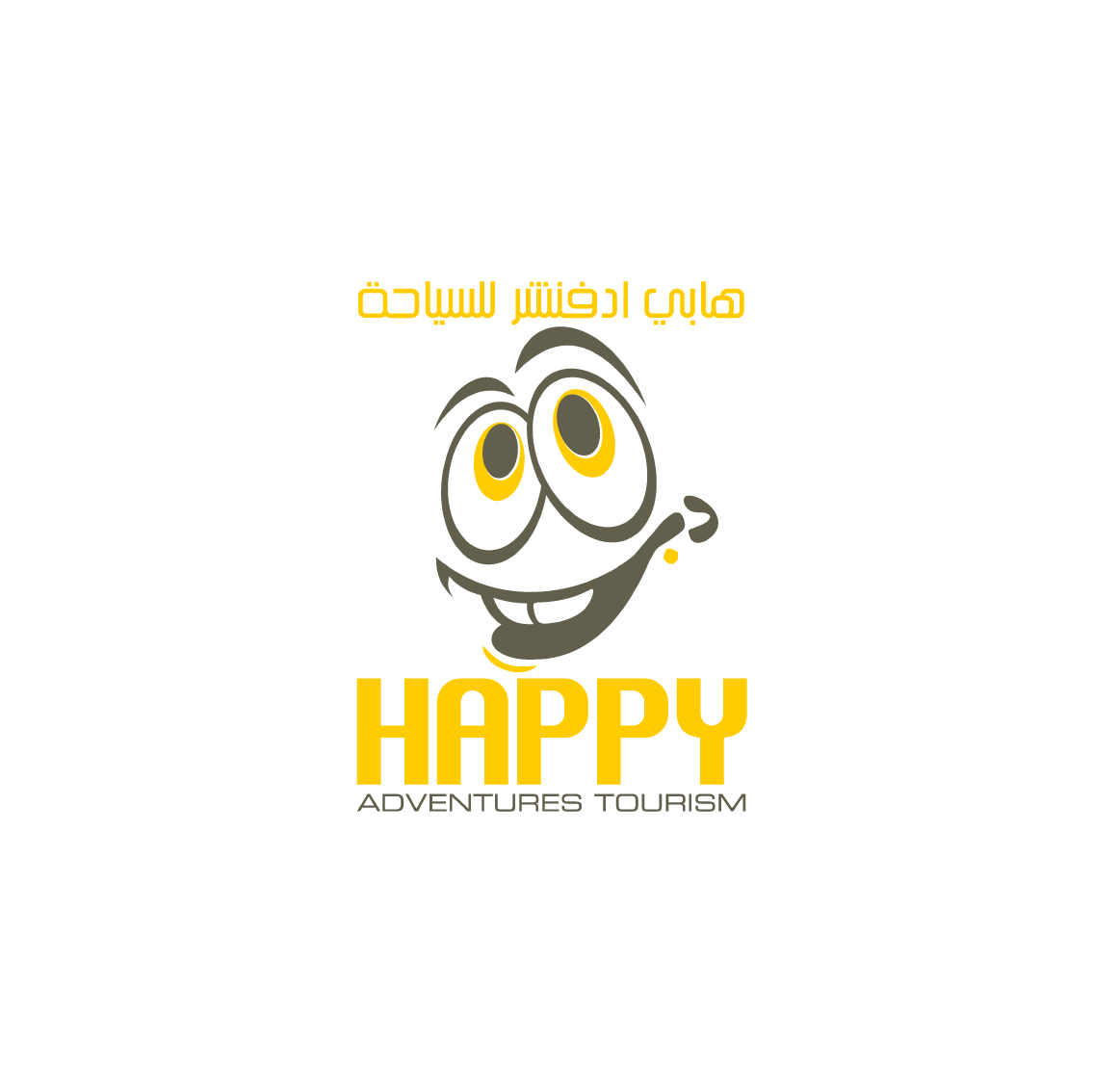 Happy Desert Safari