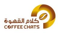 كوفي شات