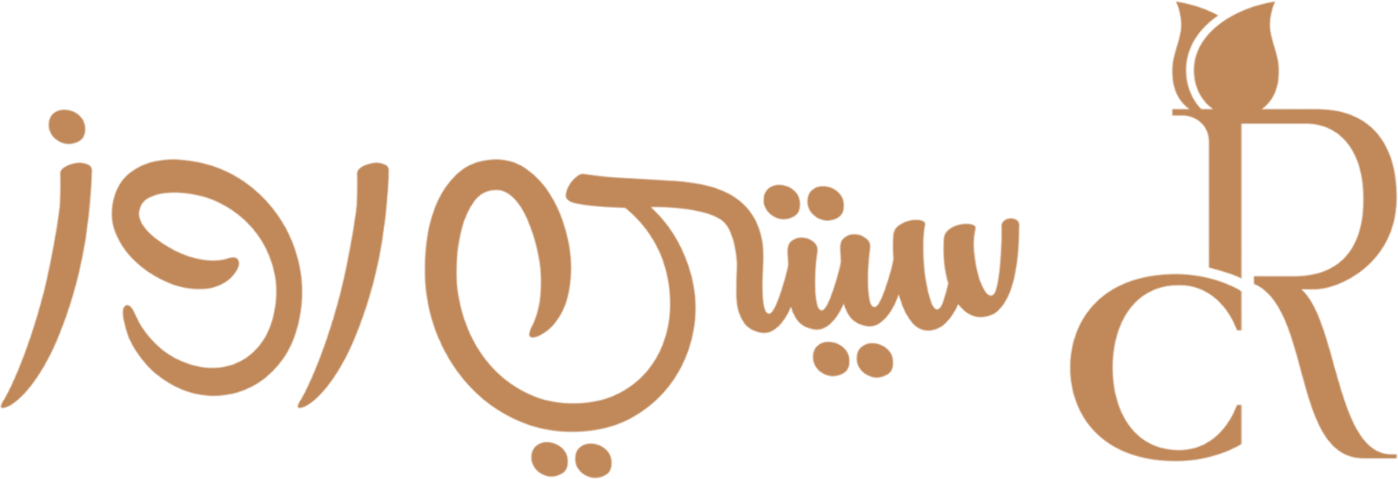 سيتي روز