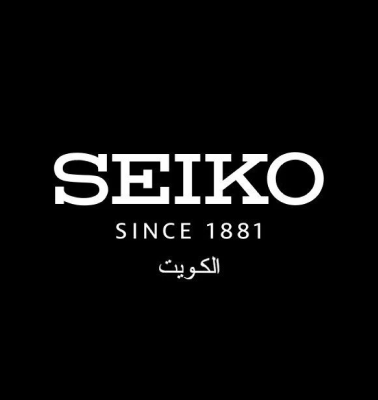 Seiko