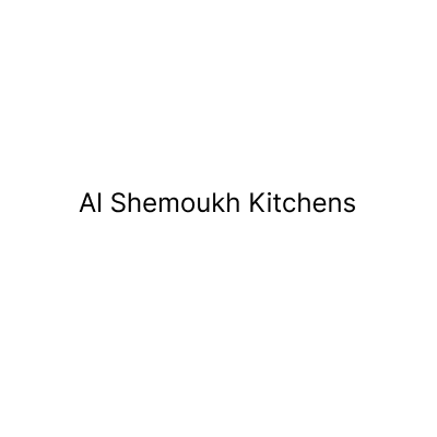 مطابخ الشموخ