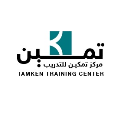 Tamken Training center