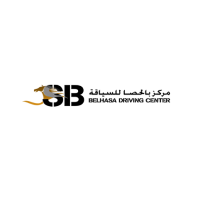 مركز بلحصة لتعليم القيادة