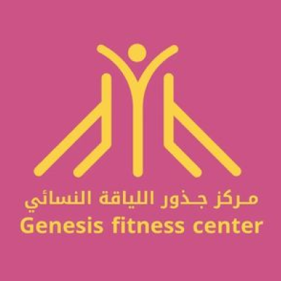 نادي جذور اللياقة
