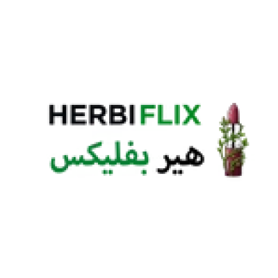 HERBIFLIX