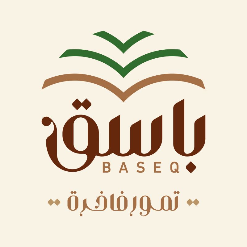 Baseq