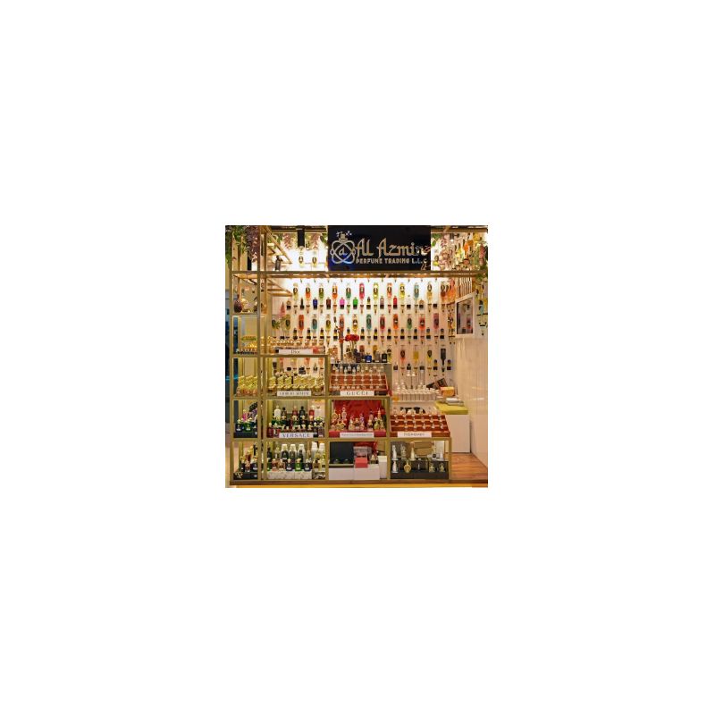 عطور العزمين