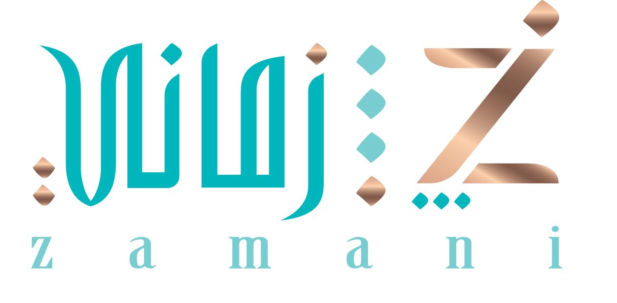 Zamani Sweets