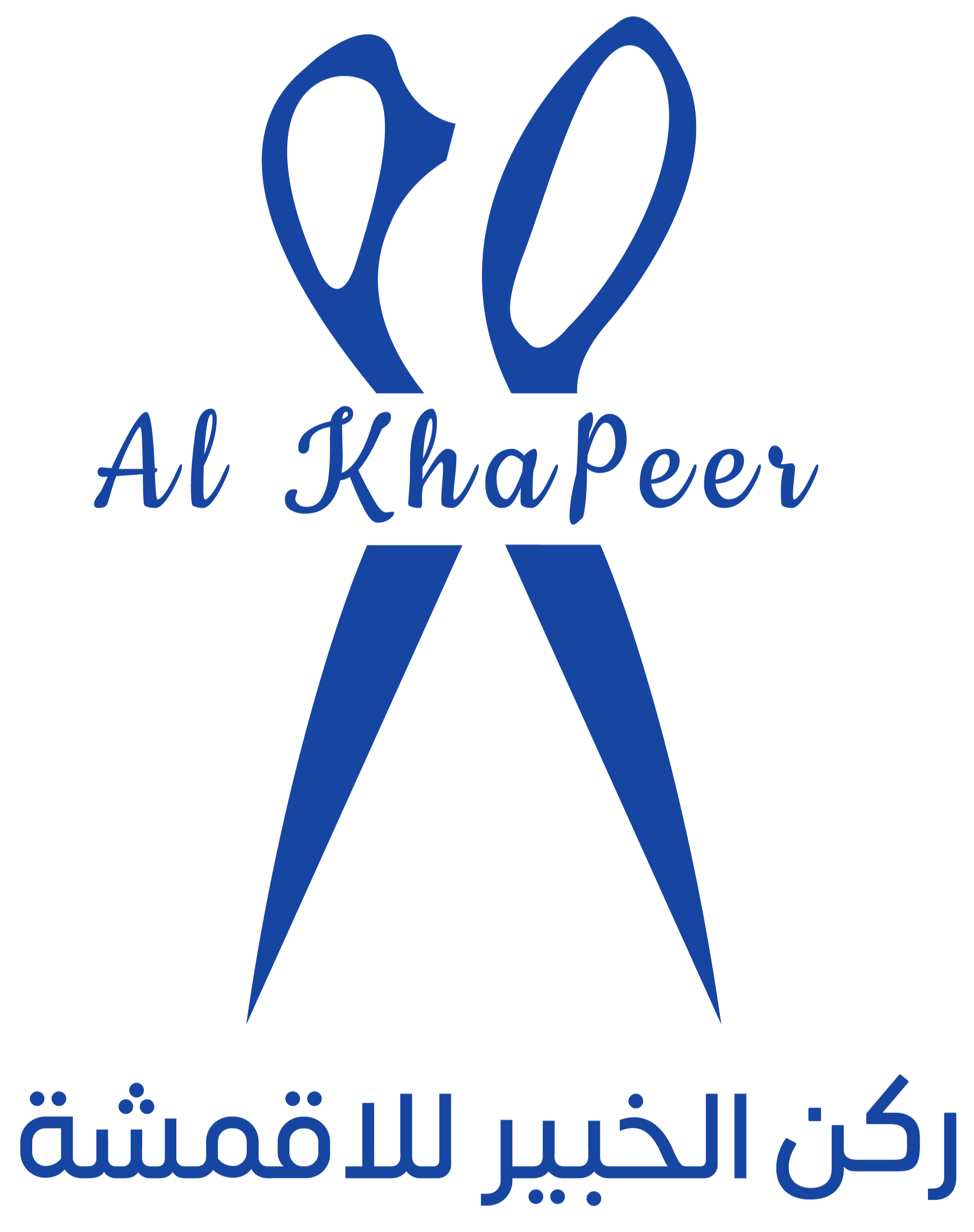 Expert corner for fabrics