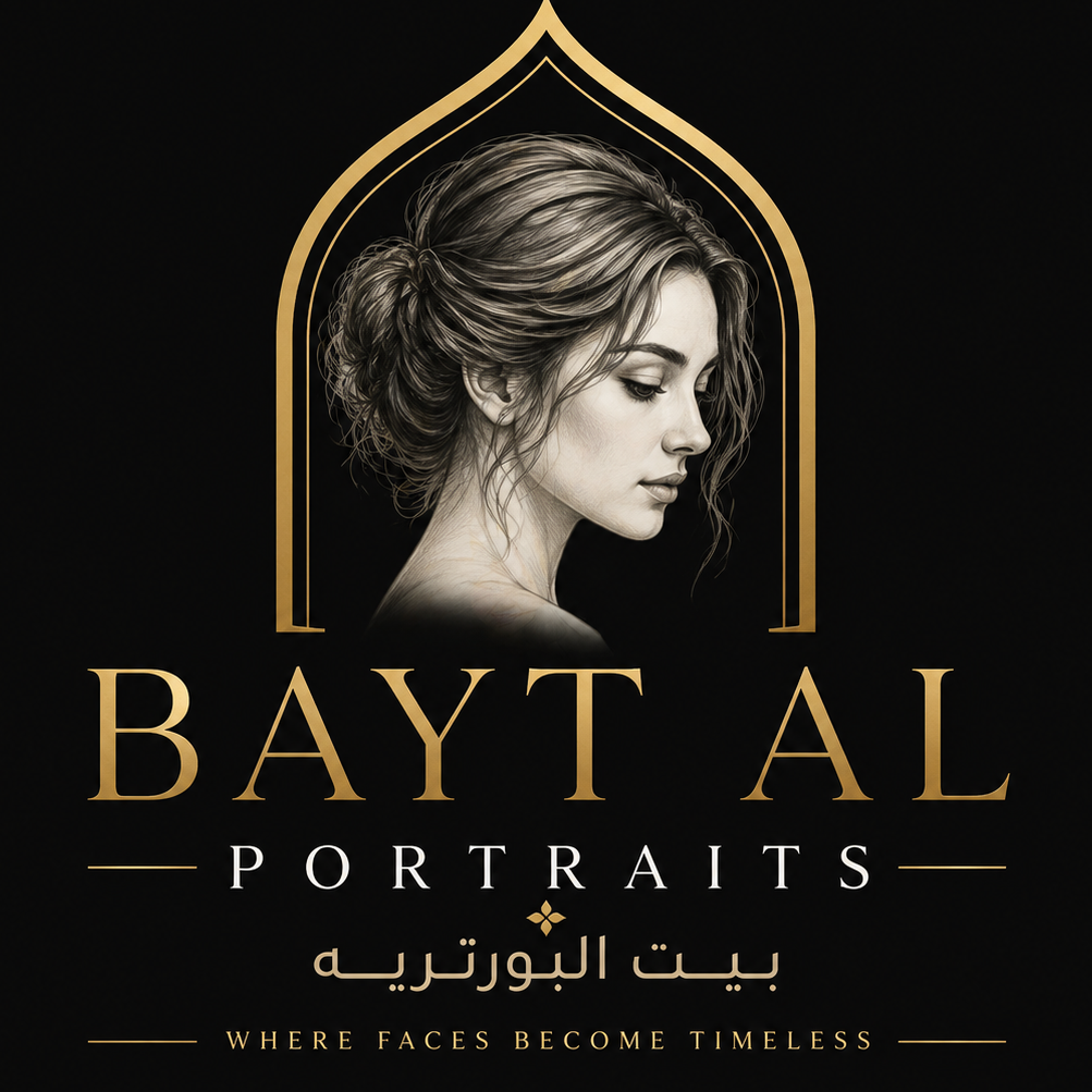 بيت البورتريه