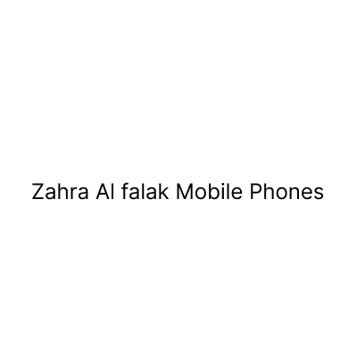 زهرة الفلك للهواتف المتحركة