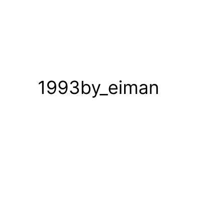 1993 by eiman