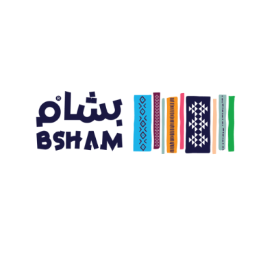 متجر بشام