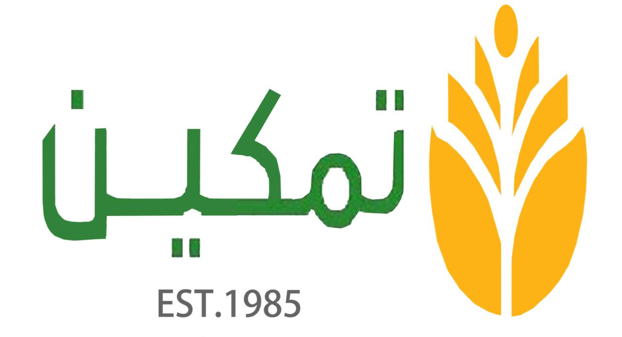 okaz institute