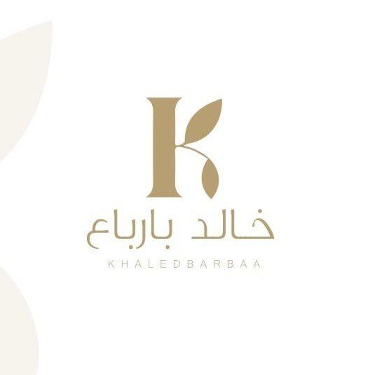 خالد بارباع لكوش الافراح