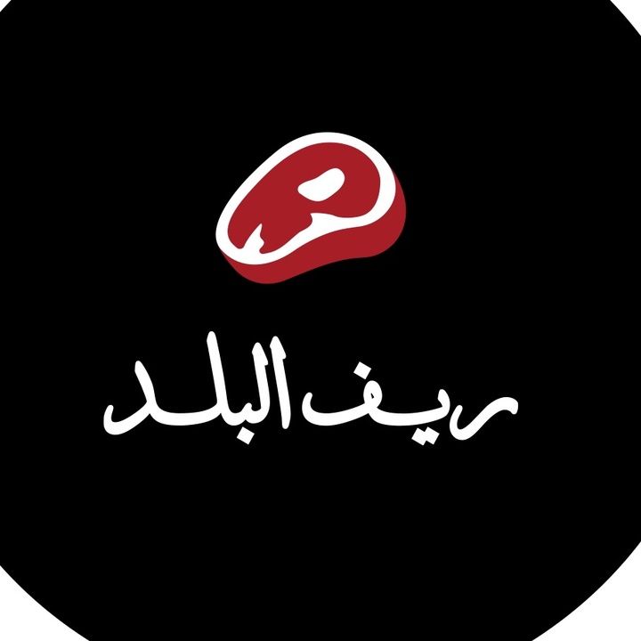 شركة ريف البلد القابضة