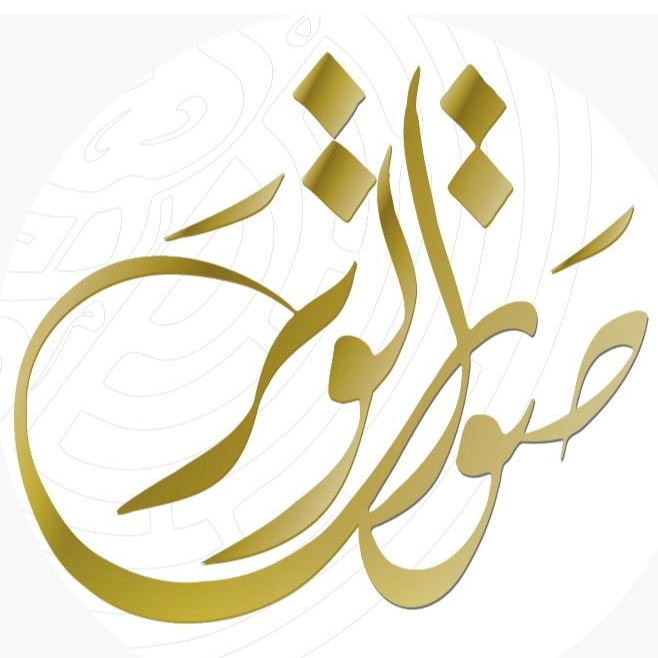 صوت الوتر