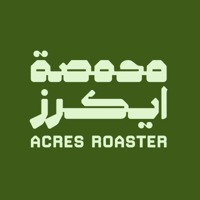 محمصة ايكرز