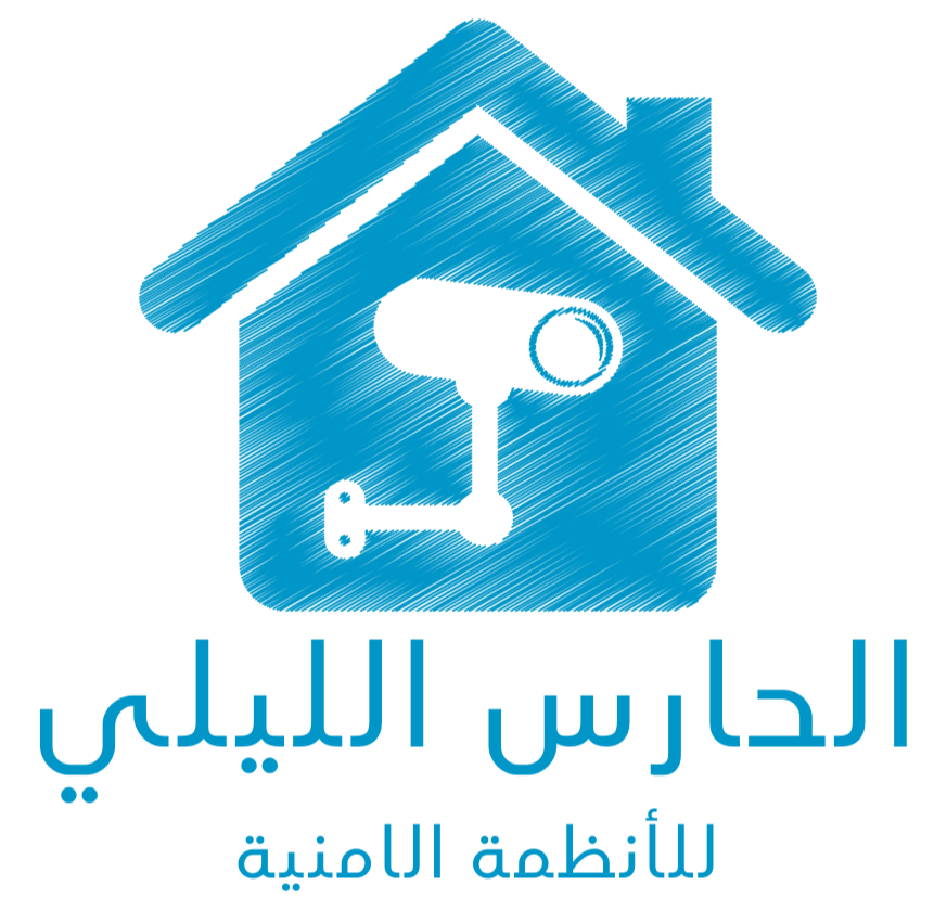 الحارس الليلي