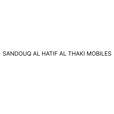 صندوق الهاتف الذكي للهواتف المتحركة