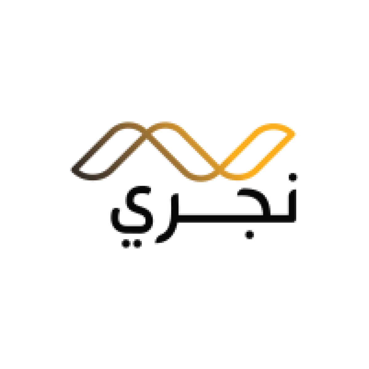 نجري