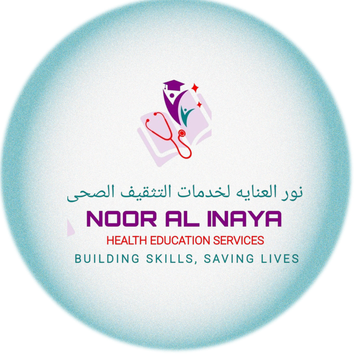 Noor Al Inaya Health Education Services