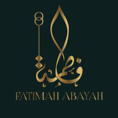 عبايات فاطمة