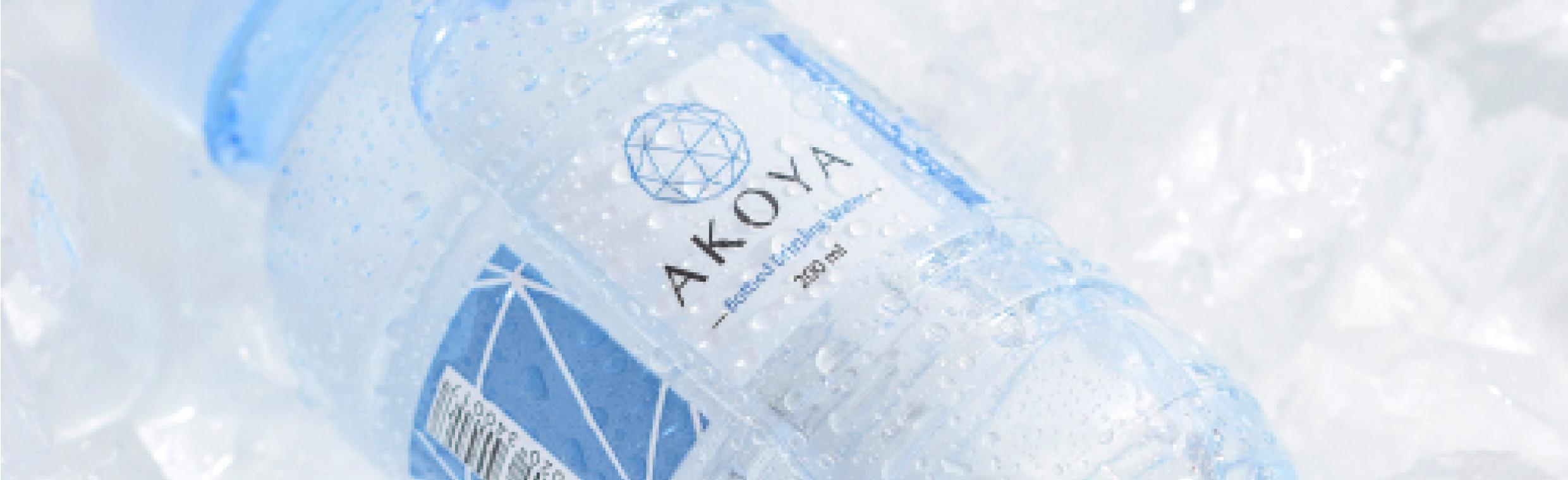 Akoya Water