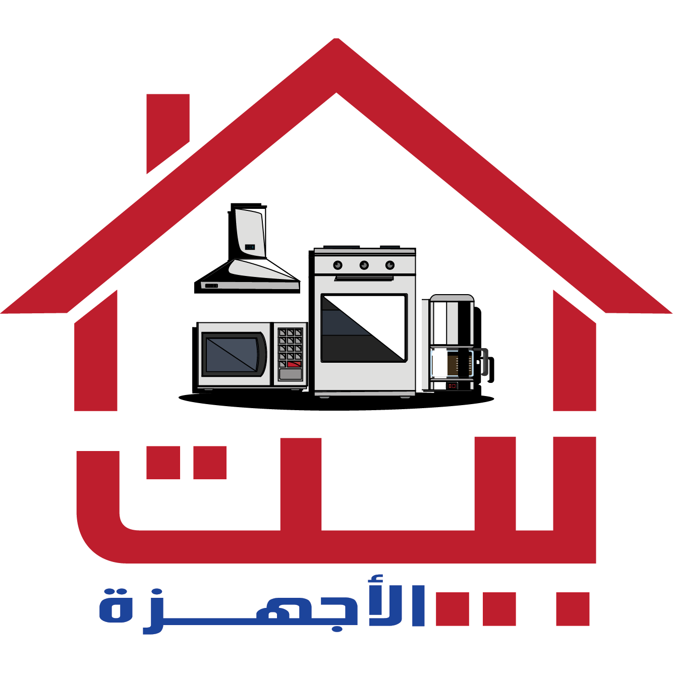 House Of Italain Applinces